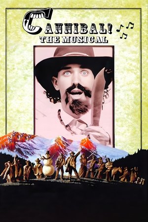 Poster for Каннибал! Мюзикл