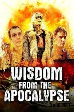 Poster for Уроки Апокалипсиса
