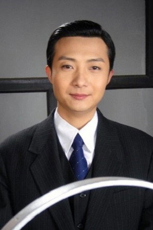 Cover image for Yin Zhi