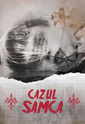 Poster for Провинция, где дьявол живёт по соседству