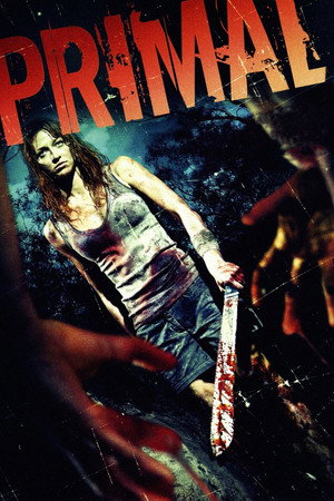 Poster for Приманка
