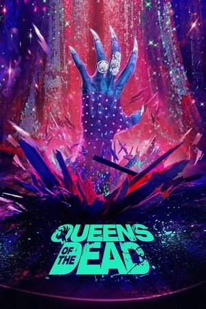 Poster for Королевы мертвых