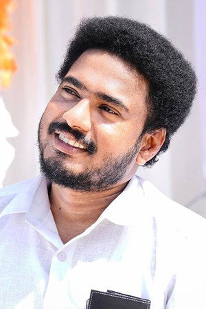 Cover image for Aneesh Gopal