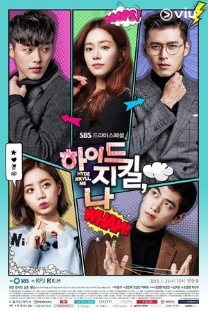 Poster for Hyde, Jekyll, Me