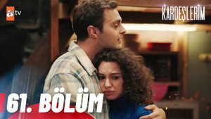 Poster for Эпизод 5
