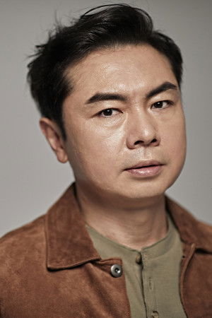 Cover image for 임원희