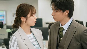 Poster for Эпизод 1