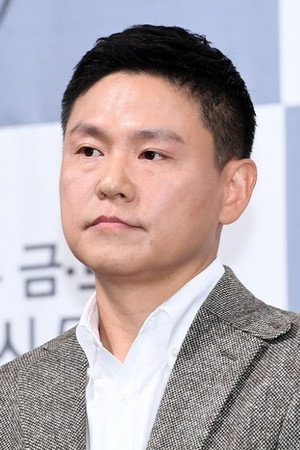 Cover image for Kim Jin-won