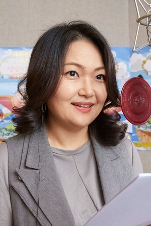 Cover image for 김은아