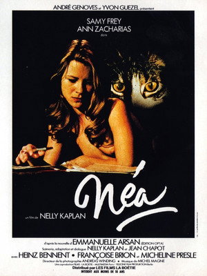 Poster for Неа: Молодая Эммануэль