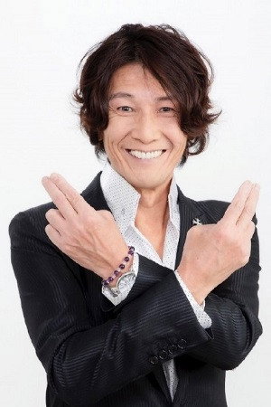 Cover image for 加藤鷹