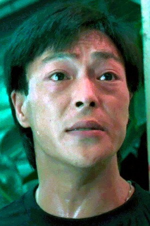 Cover image for Wong Kim-Fung