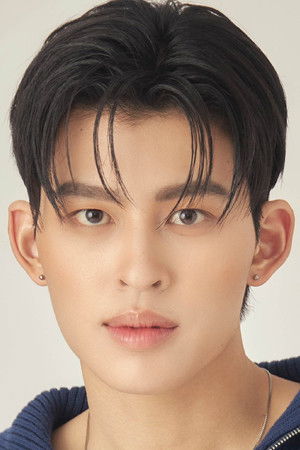 Cover image for ณราวิชญ์ เลิศรัตน์โกมุสภ์