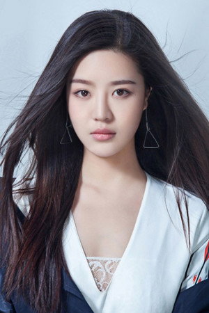 Cover image for Huang Wanting