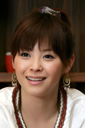 Cover image for 松浦亜弥