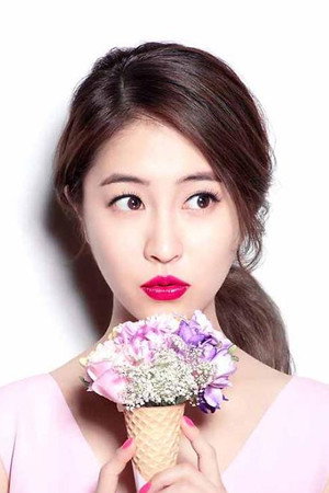 Cover image for 박민지