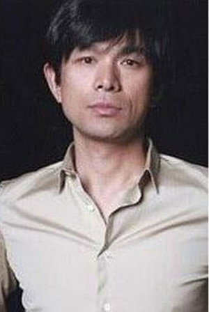 Cover image for 水田成英