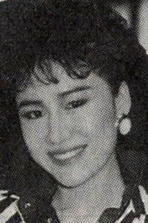 Cover image for Jeanie Chang