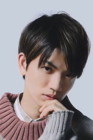 Cover image for 髙地優吾