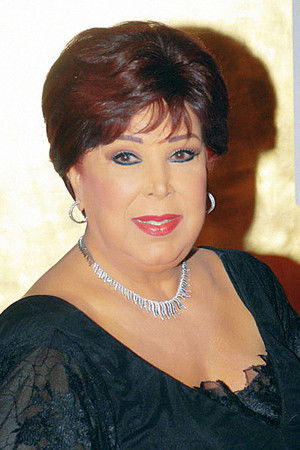 Cover image for Ragaa Al-Giddawy