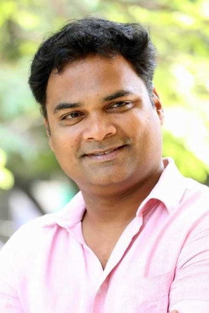 Cover image for Madhunandan