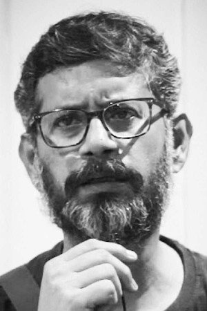 Cover image for Avik Mukhopadhyay