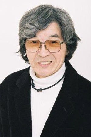 Cover image for 肝付 兼太