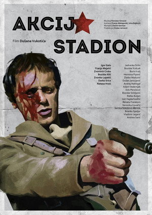 Poster for Операция «Стадион»