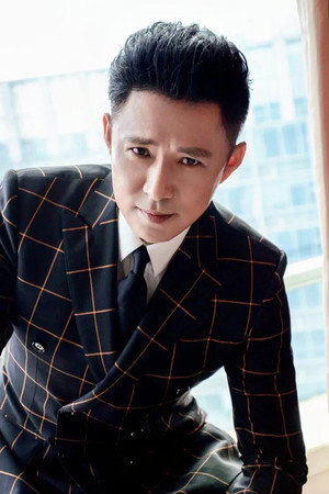 Cover image for Gao Xin