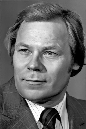 Cover image for Юрий Оськин