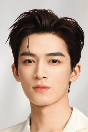 Cover image for 王星越