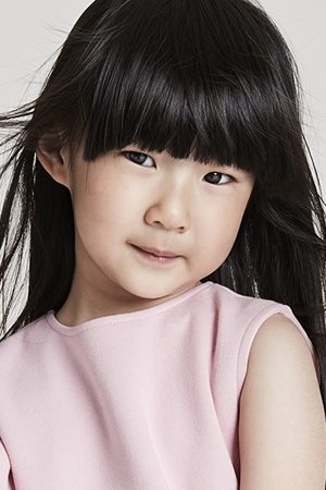 Cover image for Ivy Wong