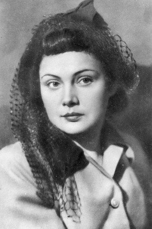 Cover image for Галина Сергеева