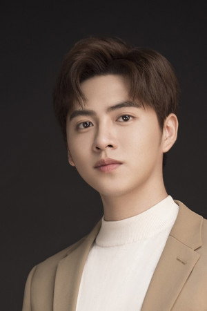 Cover image for Hsin-Hao Huang