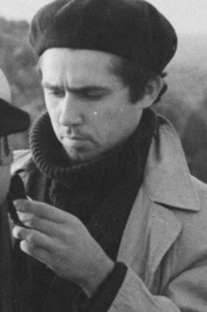 Cover image for Юрий Гантман