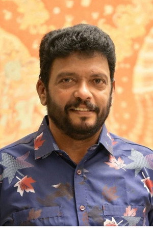 Cover image for Jagadish