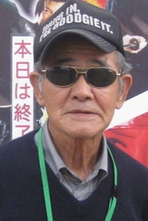 Cover image for 宍戸大全