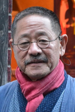 Cover image for 外波山文明