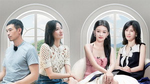 Poster for Эпизод 6