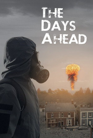 Poster for Грядущее будущее