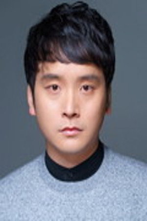 Cover image for 오현철