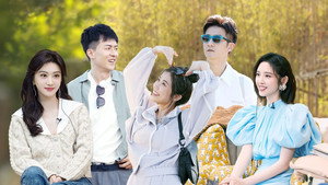 Poster for Эпизод 11