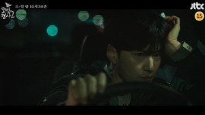 Poster for Эпизод 9