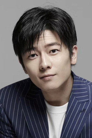 Cover image for 杨朕