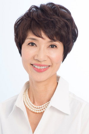 Cover image for 中井貴惠