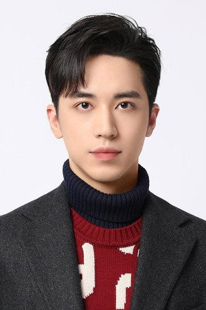 Cover image for 許魏洲