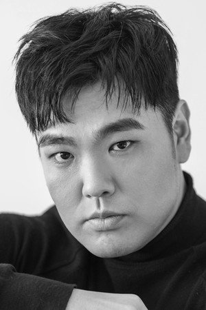 Cover image for 심재현