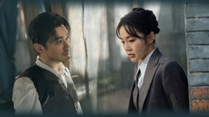 Poster for Эпизод 12