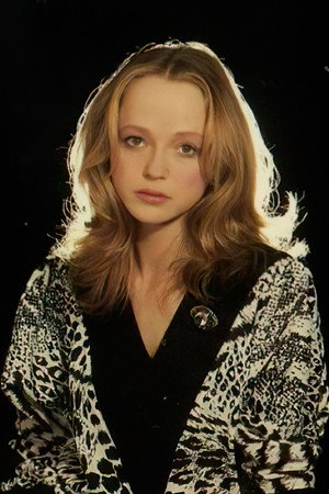 Cover image for Анжелика Неволина