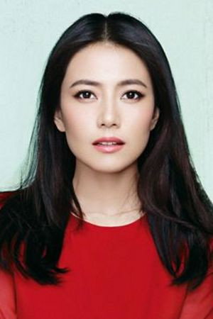 Cover image for Li Gao